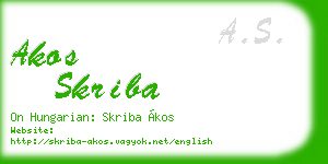 akos skriba business card